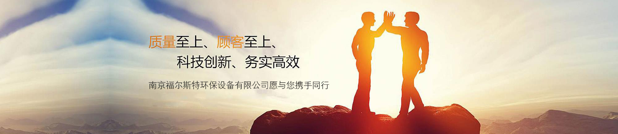 首頁(yè)幻燈大圖一